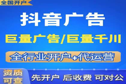 百度竞价包年推广策略：企业增长的新动力